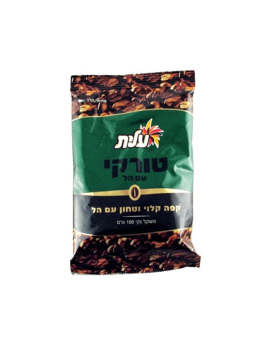 קפה טורקי שחור טחון קלוי עם Ca... | קפה ישראלי כשר